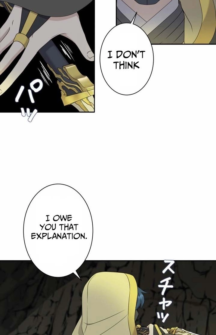 I Want to Marry the Demon Lord Chapter 41 page 50 - 