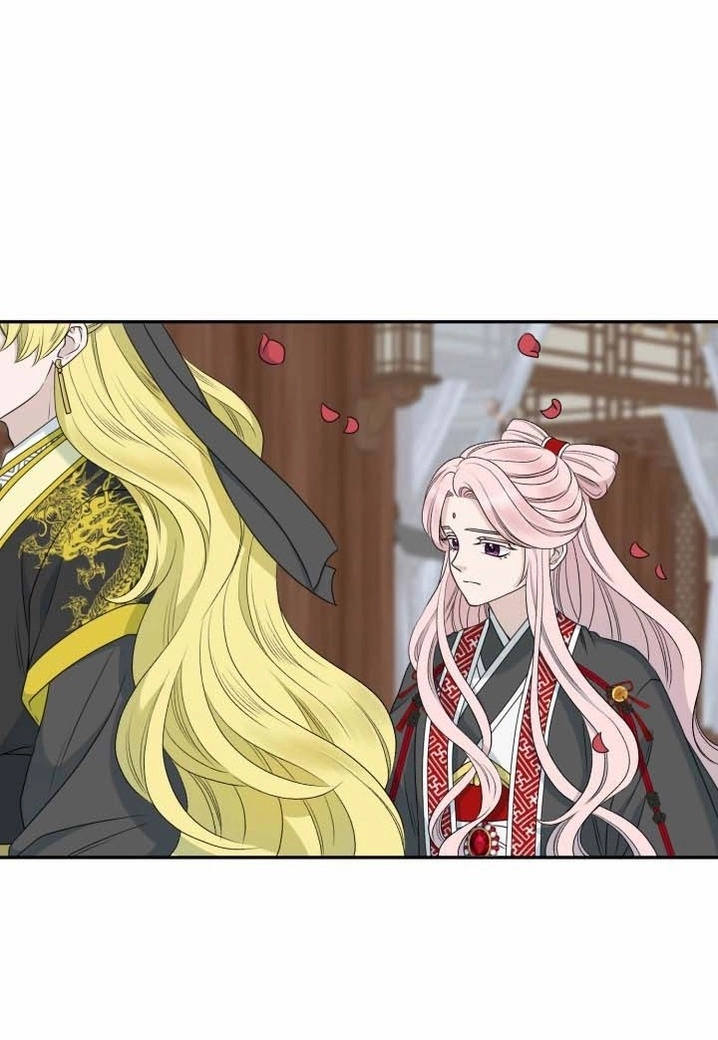I Want to Marry the Demon Lord Chapter 41 page 6 - 