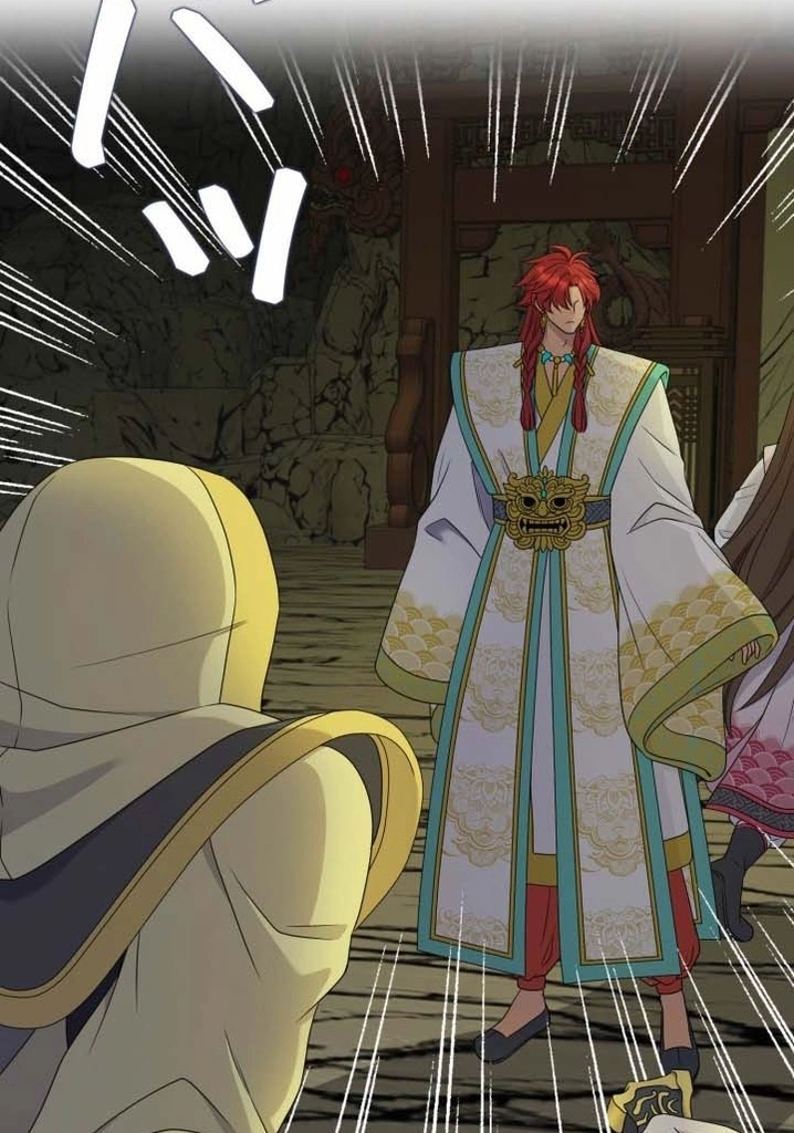 I Want to Marry the Demon Lord Chapter 41 page 55 - 