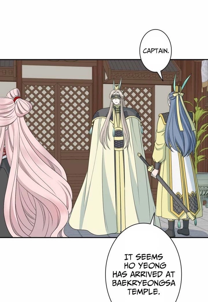 I Want to Marry the Demon Lord Chapter 41 page 7 - 