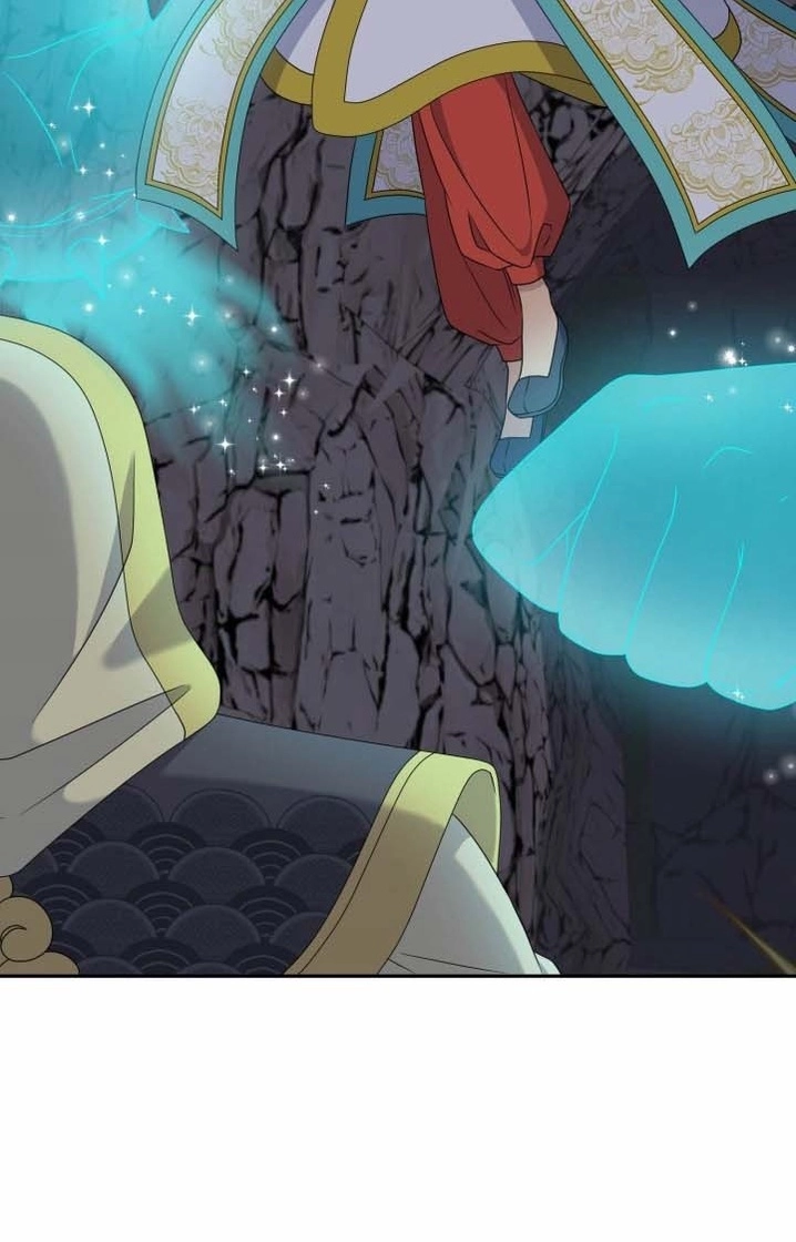 I Want to Marry the Demon Lord Chapter 41 page 63 - 