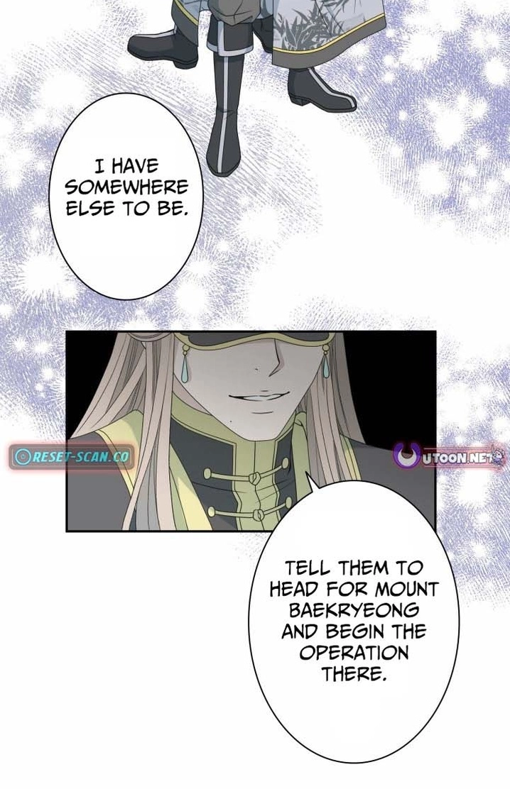 I Want to Marry the Demon Lord Chapter 41 page 10 - 