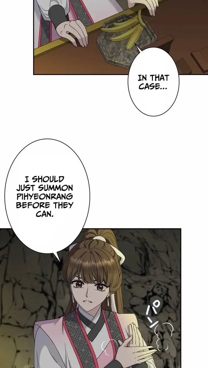 I Want to Marry the Demon Lord Chapter 42 page 12 - 