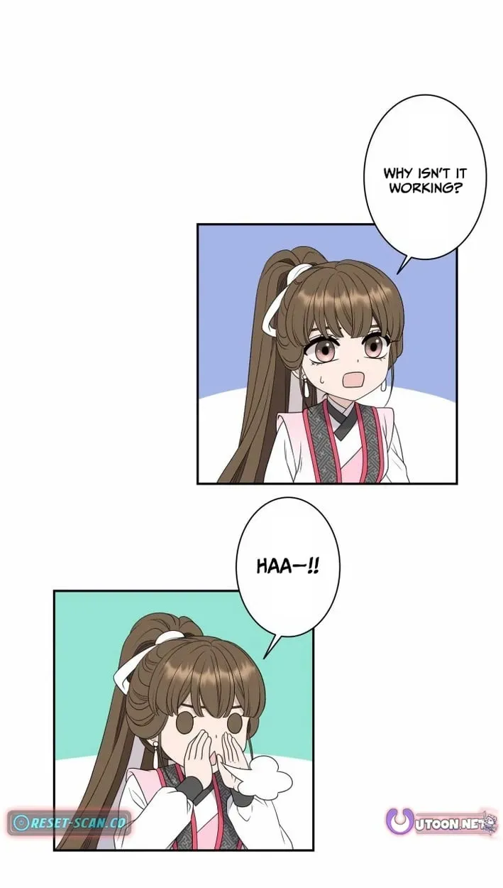 I Want to Marry the Demon Lord Chapter 42 page 16 - 