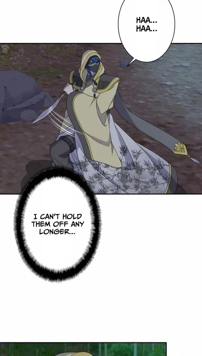 I Want to Marry the Demon Lord Chapter 42 page 19 - 