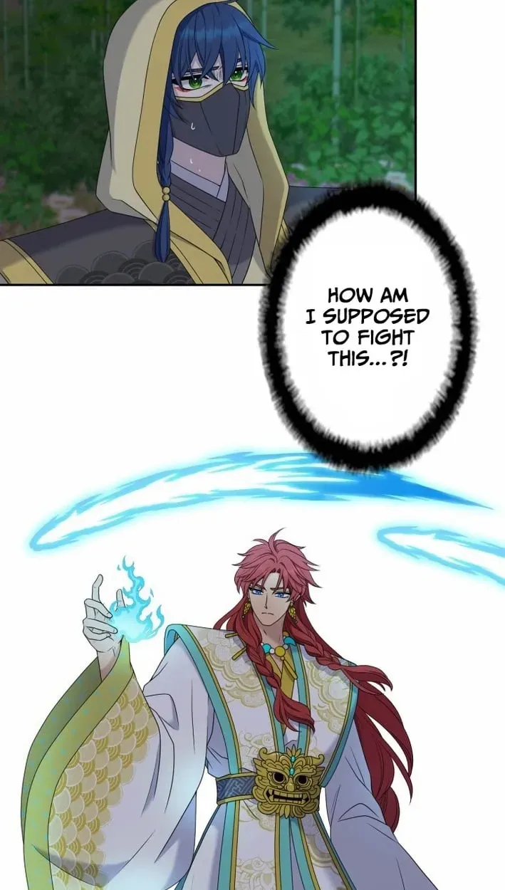 I Want to Marry the Demon Lord Chapter 42 page 20 - 