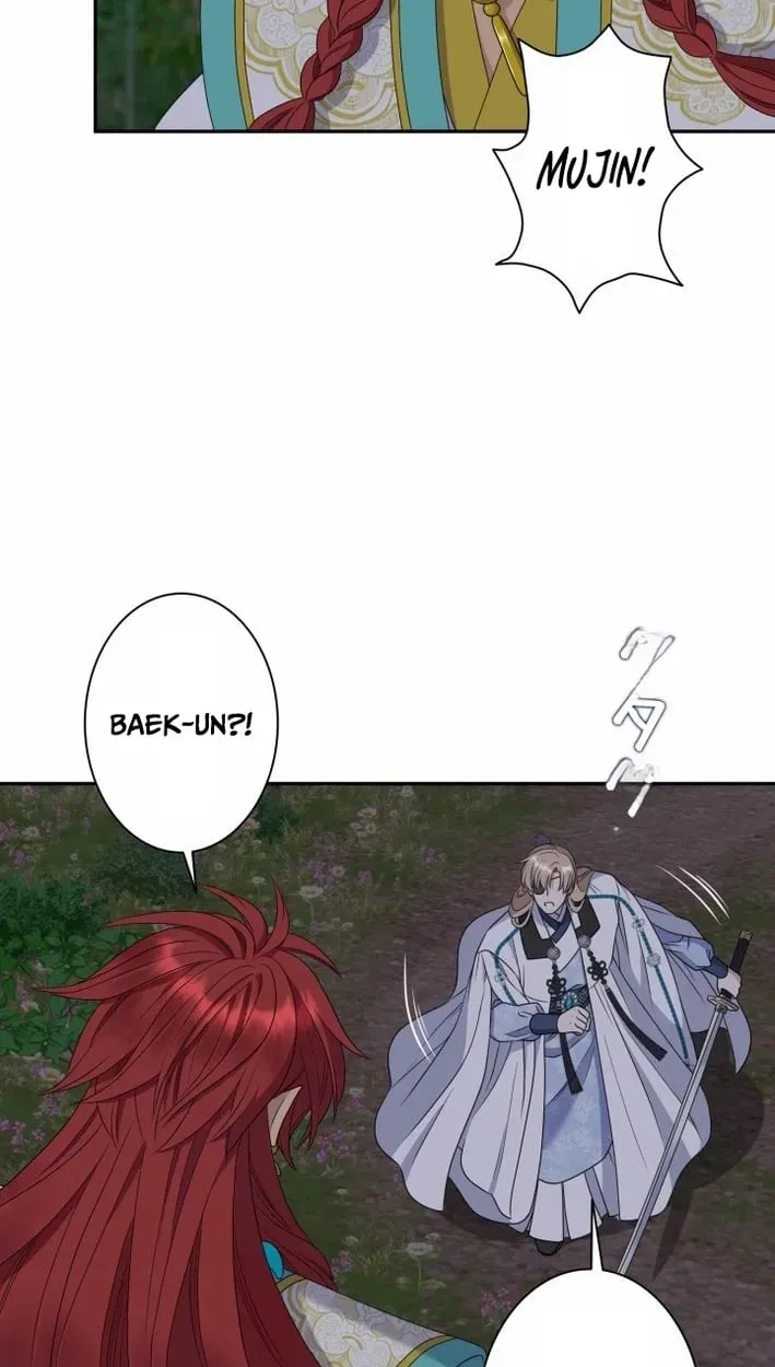 I Want to Marry the Demon Lord Chapter 42 page 22 - 