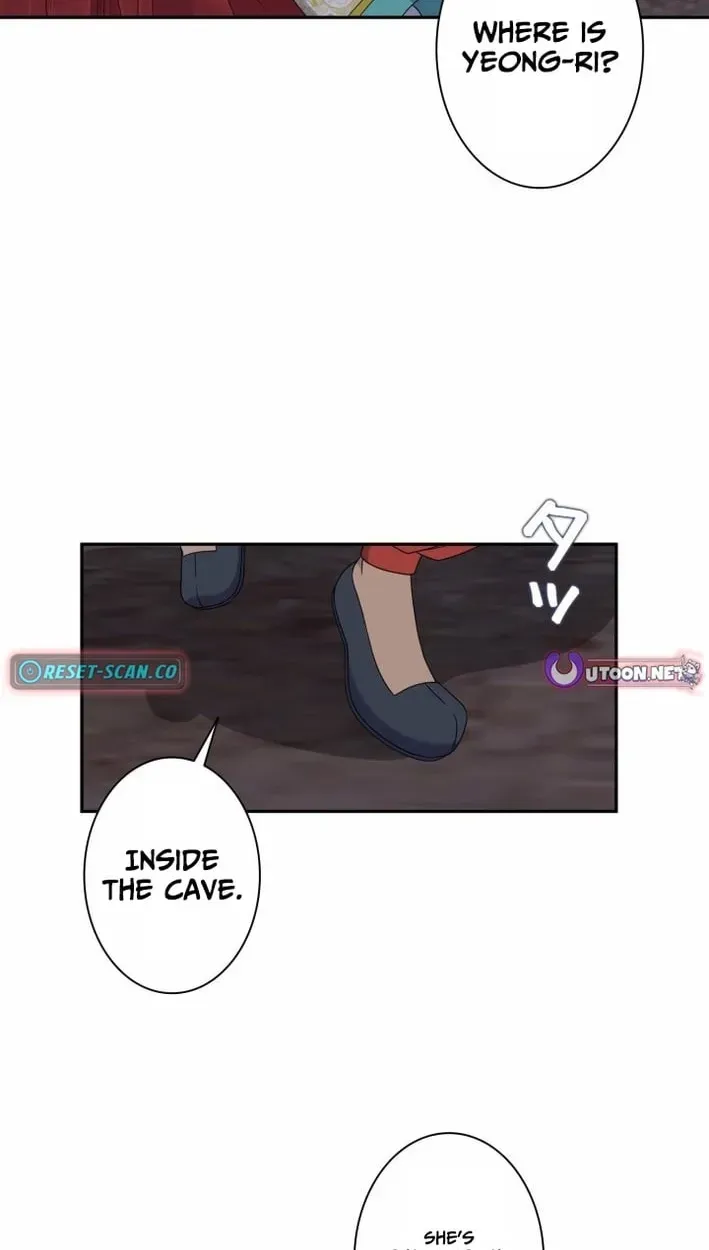 I Want to Marry the Demon Lord Chapter 42 page 23 - 