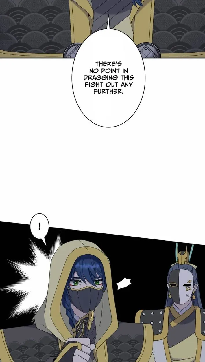 I Want to Marry the Demon Lord Chapter 42 page 25 - 