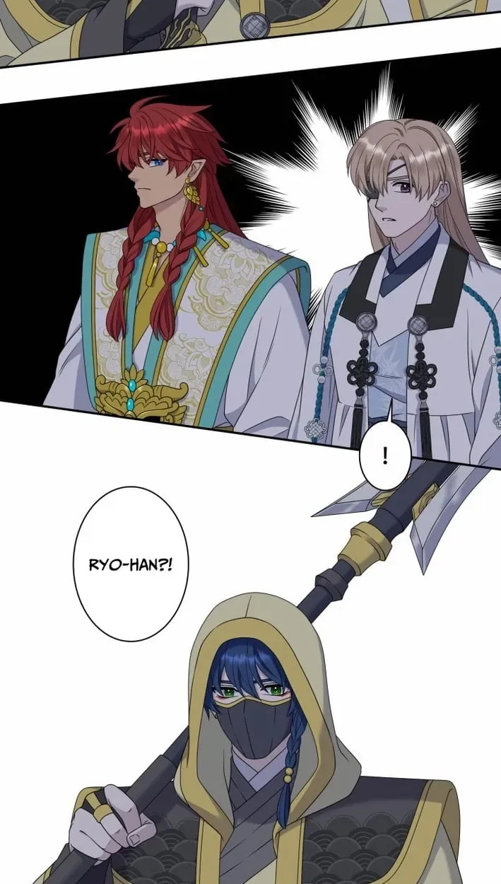 I Want to Marry the Demon Lord Chapter 42 page 26 - 