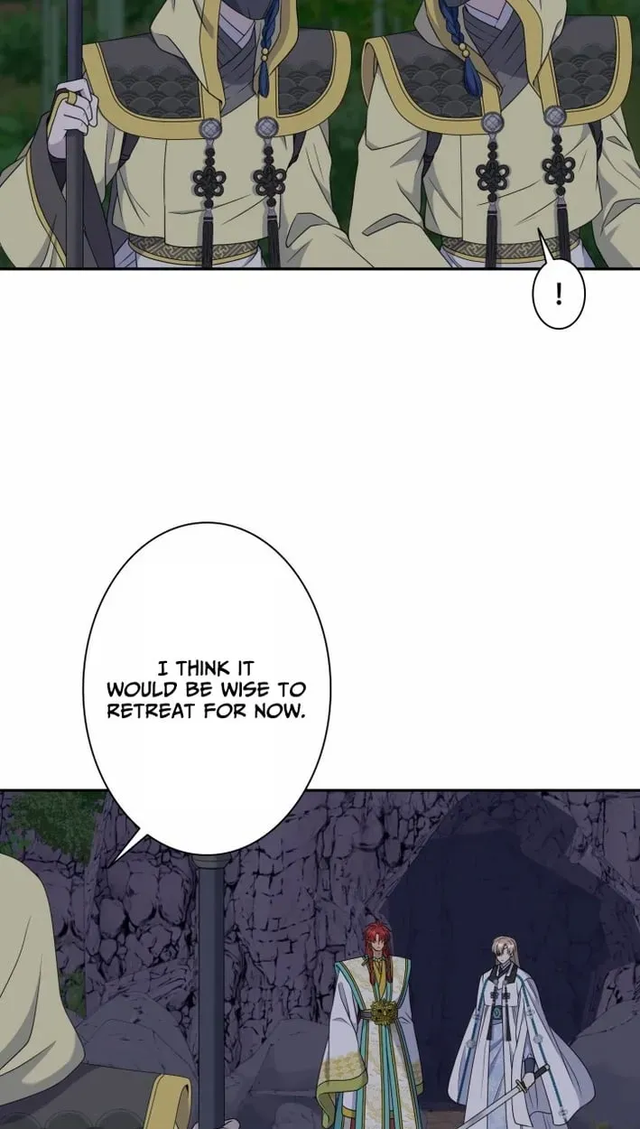 I Want to Marry the Demon Lord Chapter 42 page 28 - 