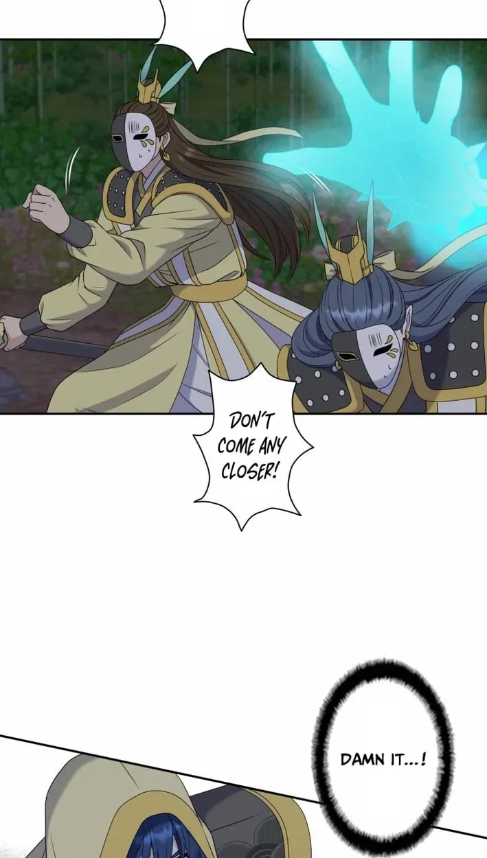 I Want to Marry the Demon Lord Chapter 42 page 4 - 