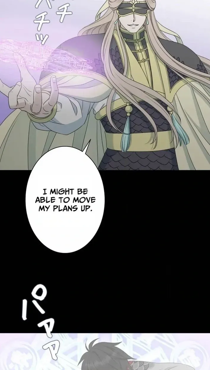 I Want to Marry the Demon Lord Chapter 42 page 39 - 