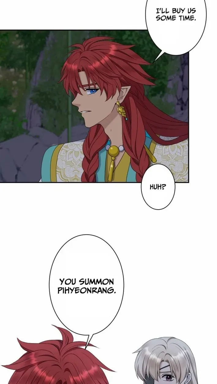 I Want to Marry the Demon Lord Chapter 42 page 46 - 