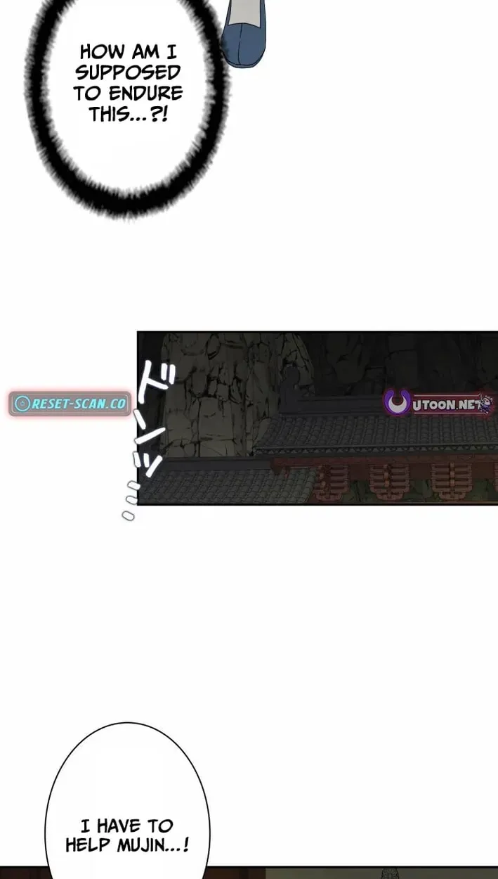 I Want to Marry the Demon Lord Chapter 42 page 7 - 