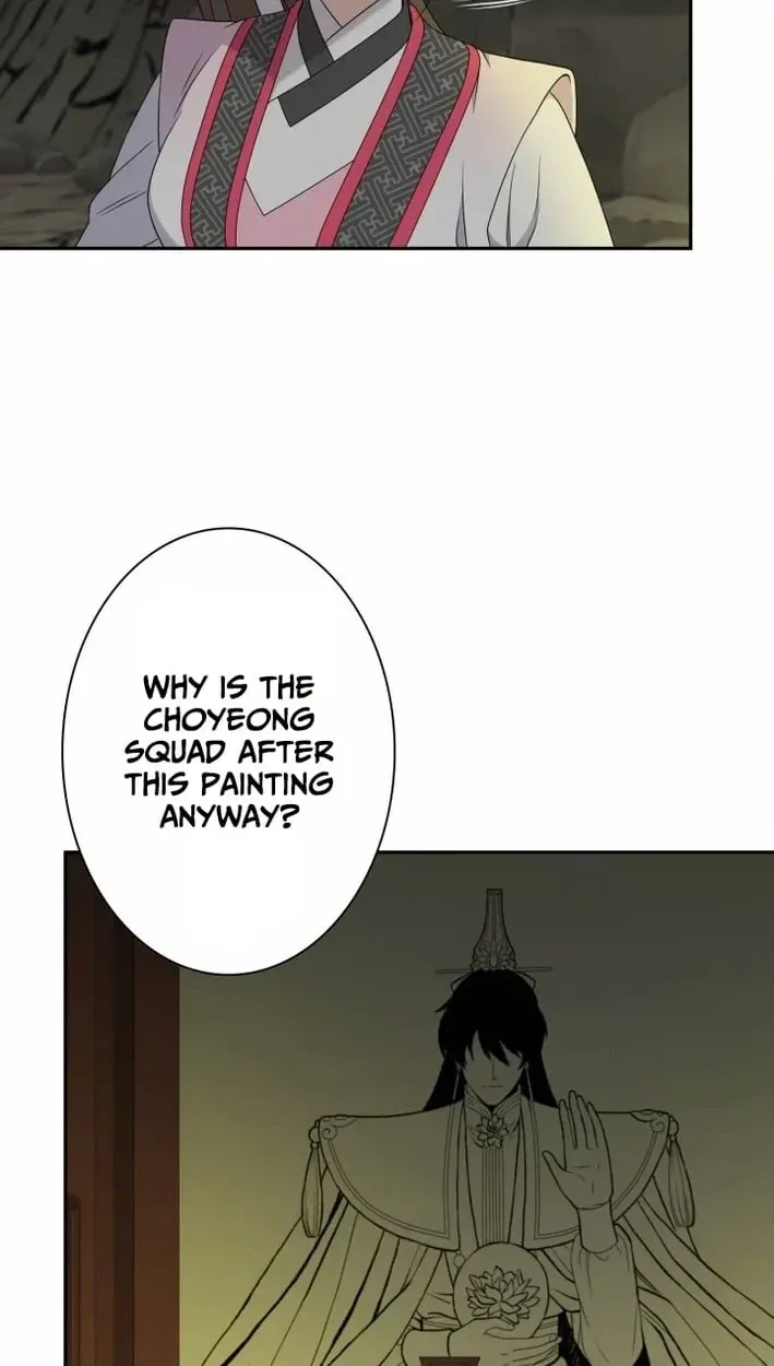 I Want to Marry the Demon Lord Chapter 42 page 9 - 