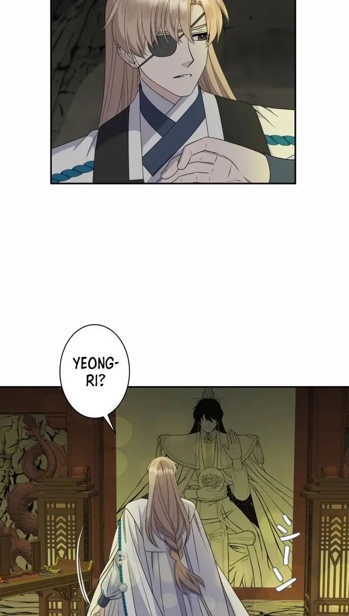 I Want to Marry the Demon Lord Chapter 43 page 11 - 
