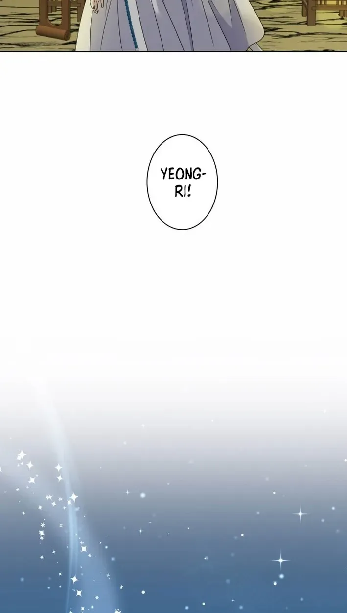 I Want to Marry the Demon Lord Chapter 43 page 12 - 