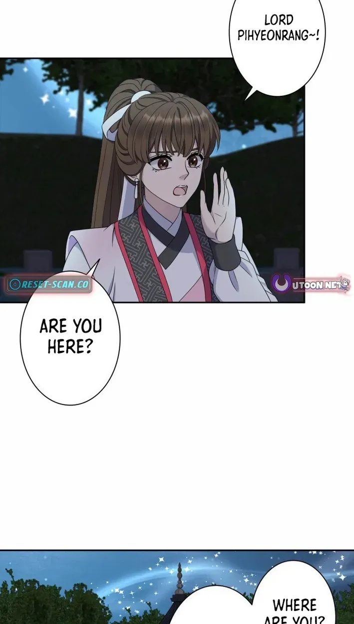 I Want to Marry the Demon Lord Chapter 43 page 16 - 