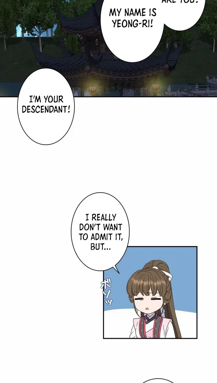 I Want to Marry the Demon Lord Chapter 43 page 17 - 