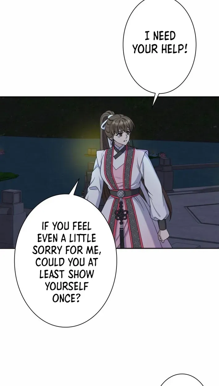I Want to Marry the Demon Lord Chapter 43 page 18 - 