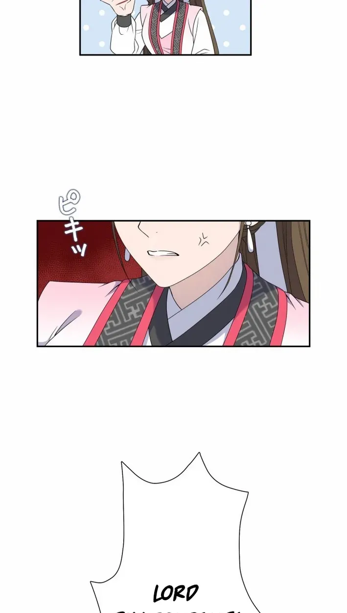 I Want to Marry the Demon Lord Chapter 43 page 20 - 