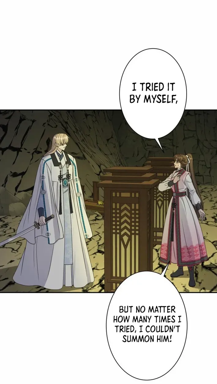 I Want to Marry the Demon Lord Chapter 43 page 3 - 