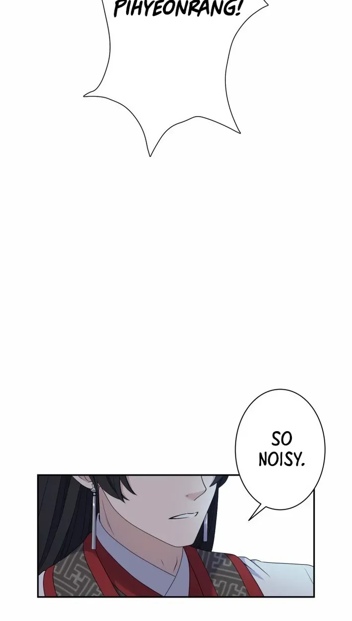 I Want to Marry the Demon Lord Chapter 43 page 21 - 