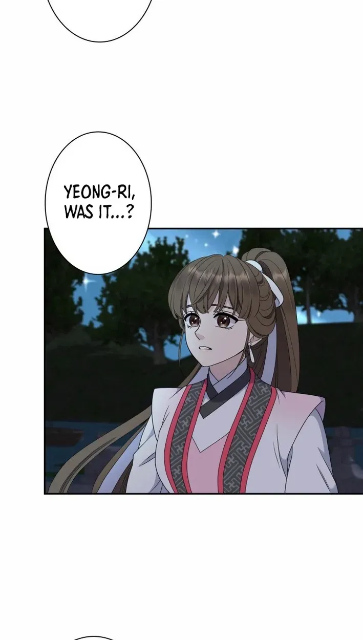 I Want to Marry the Demon Lord Chapter 43 page 24 - 