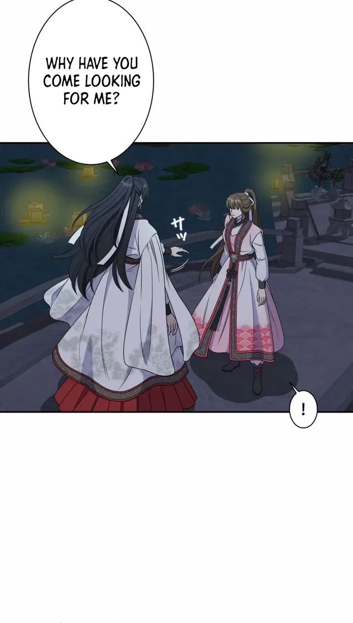 I Want to Marry the Demon Lord Chapter 43 page 25 - 