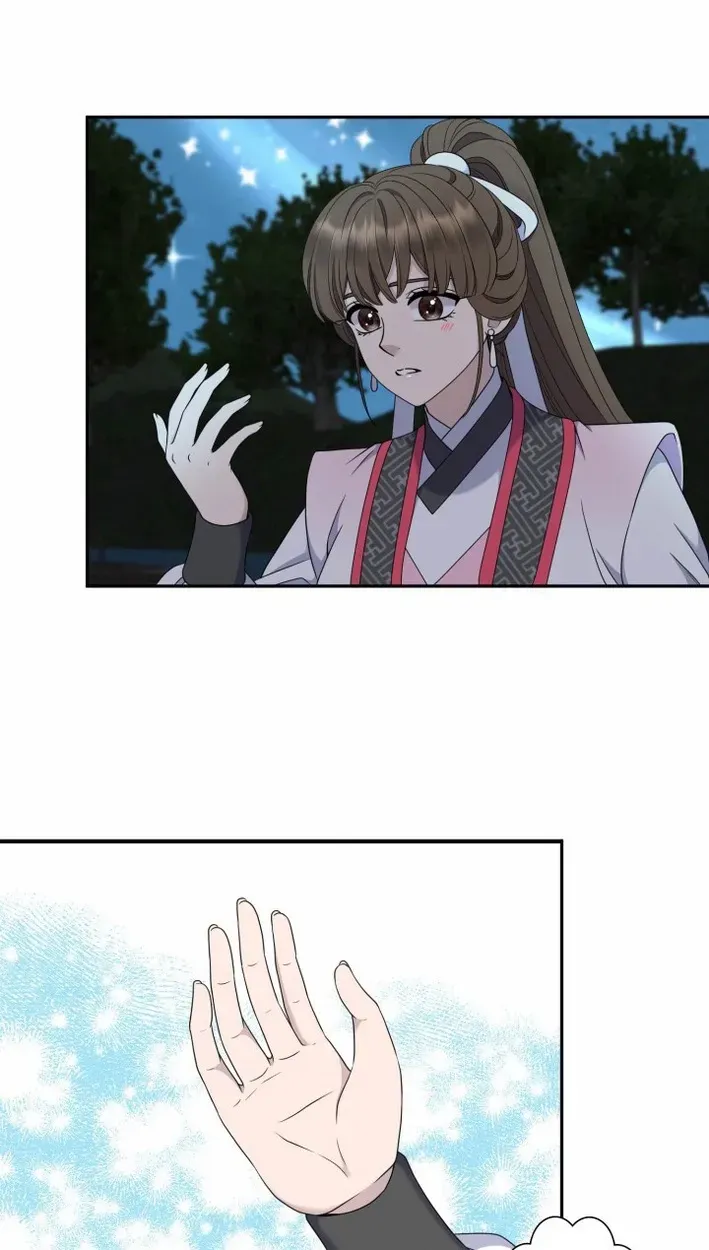 I Want to Marry the Demon Lord Chapter 43 page 28 - 