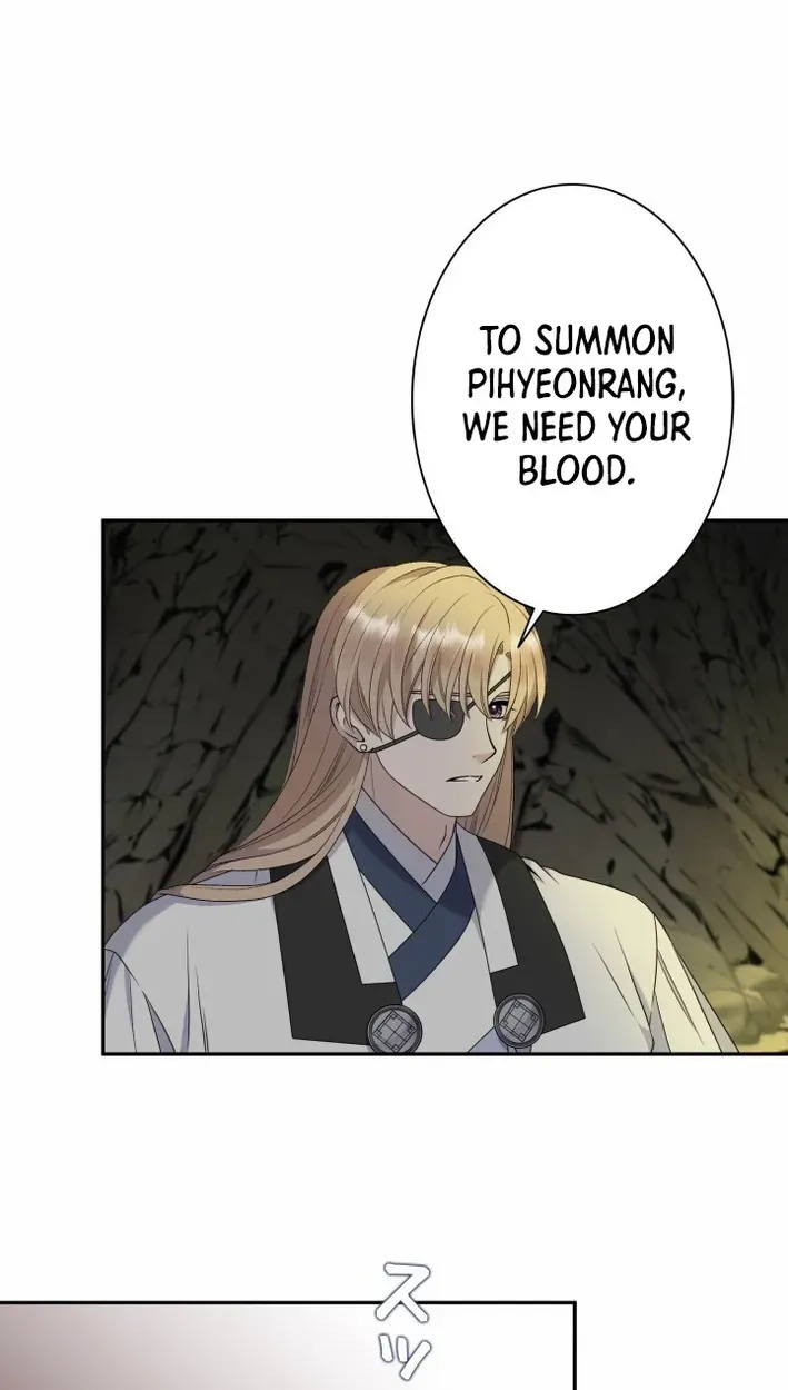 I Want to Marry the Demon Lord Chapter 43 page 4 - 