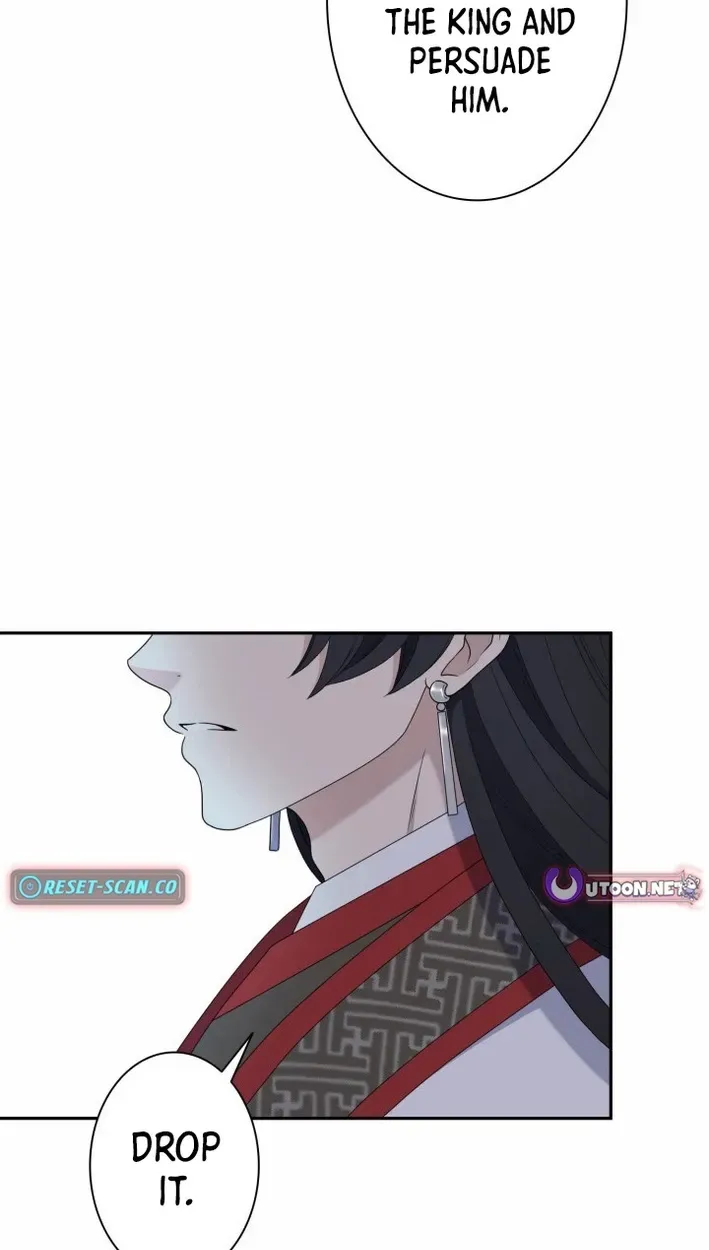 I Want to Marry the Demon Lord Chapter 43 page 31 - 