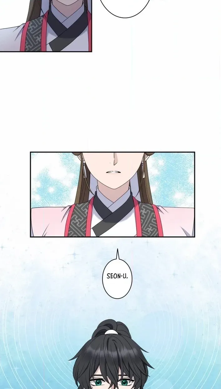 I Want to Marry the Demon Lord Chapter 43 page 39 - 