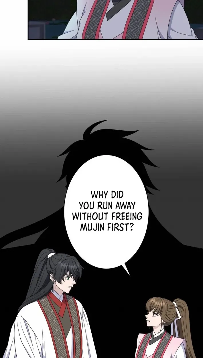 I Want to Marry the Demon Lord Chapter 43 page 42 - 
