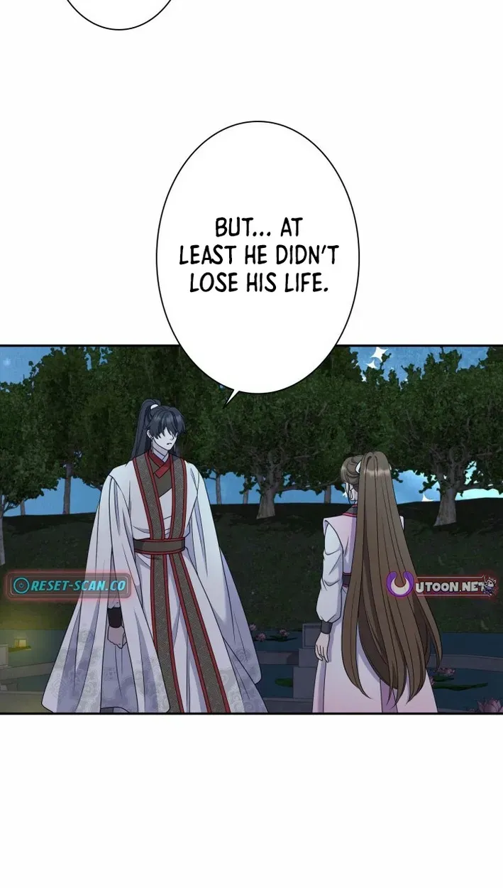 I Want to Marry the Demon Lord Chapter 43 page 46 - 