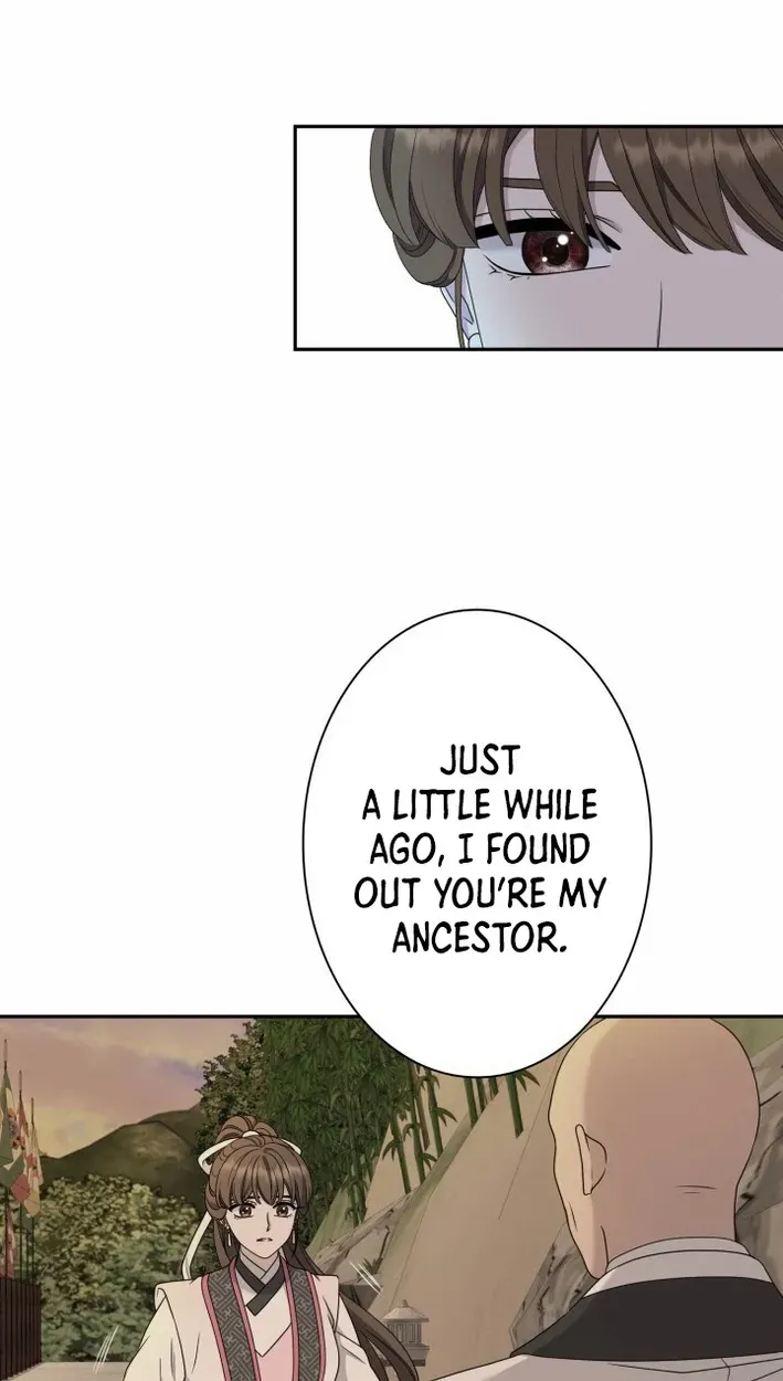 I Want to Marry the Demon Lord Chapter 43 page 47 - 