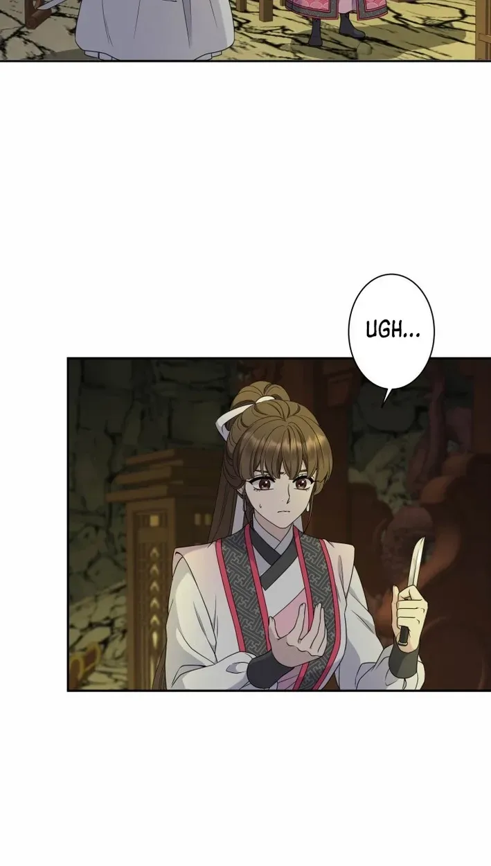 I Want to Marry the Demon Lord Chapter 43 page 6 - 