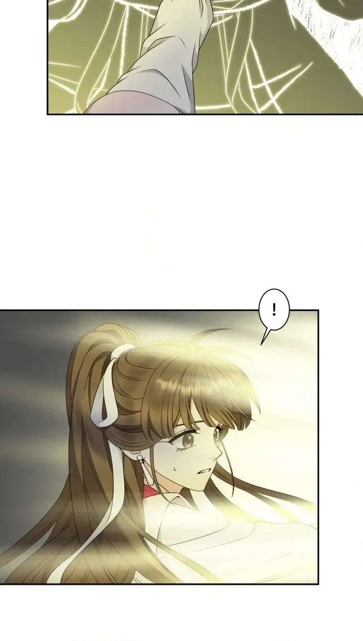 I Want to Marry the Demon Lord Chapter 43 page 9 - 