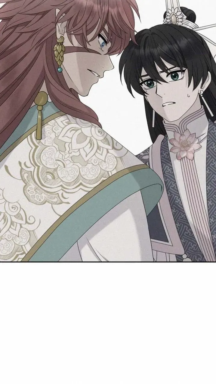 I Want to Marry the Demon Lord Chapter 44 page 11 - 