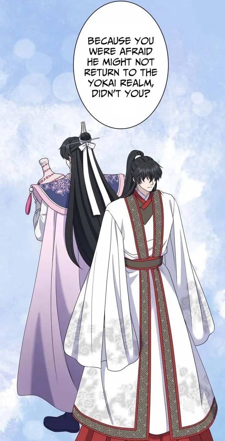 I Want to Marry the Demon Lord Chapter 44 page 15 - 