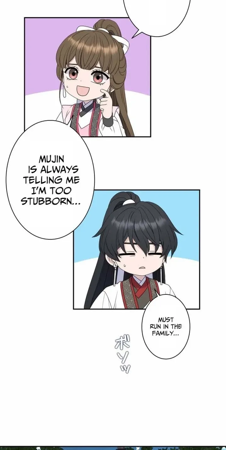 I Want to Marry the Demon Lord Chapter 44 page 23 - 