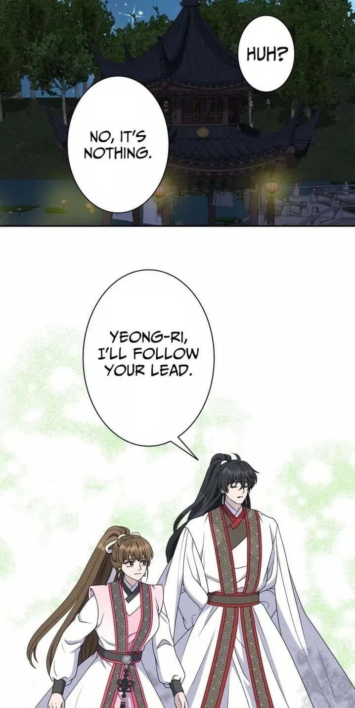I Want to Marry the Demon Lord Chapter 44 page 24 - 