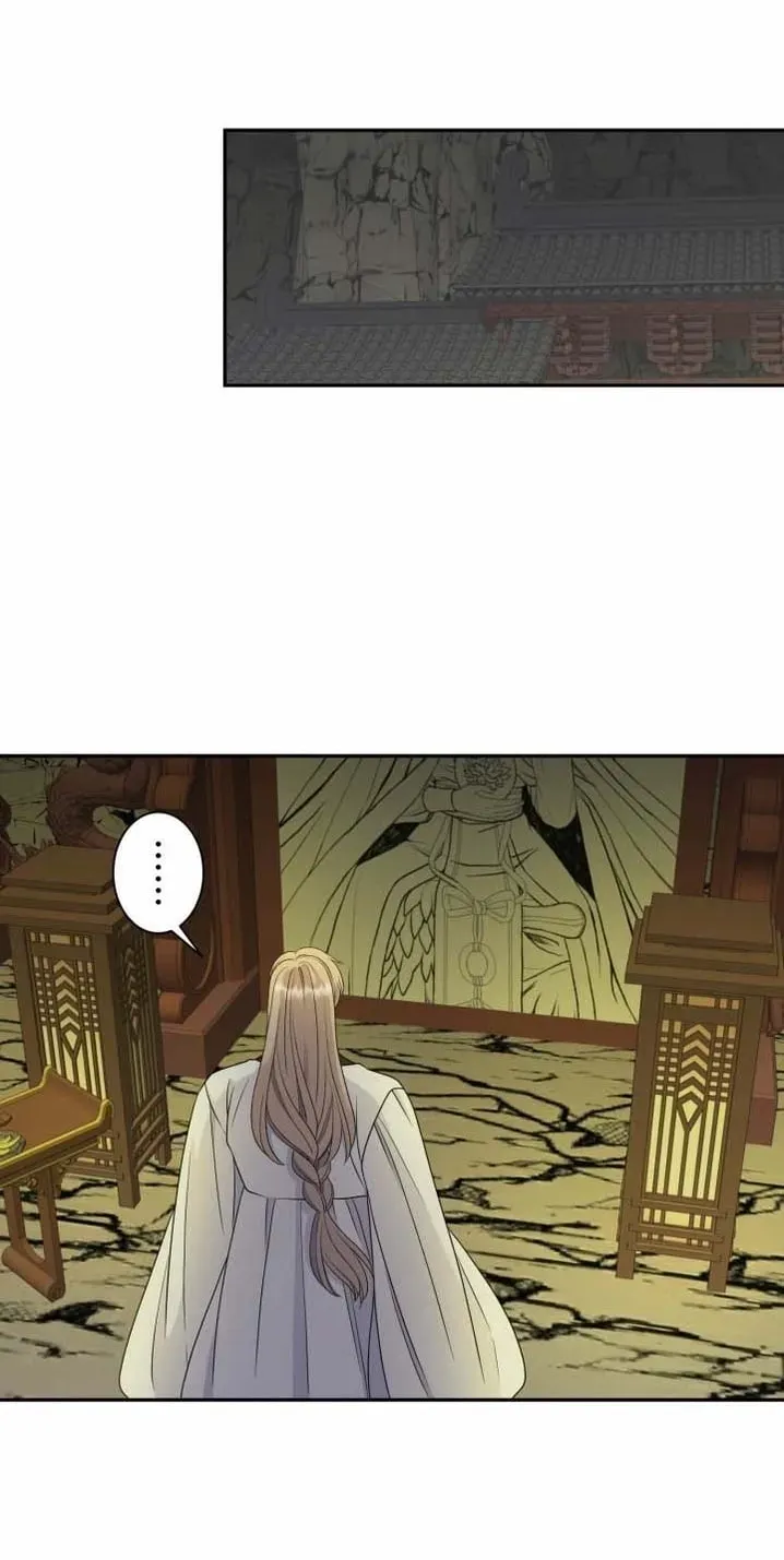 I Want to Marry the Demon Lord Chapter 44 page 26 - 