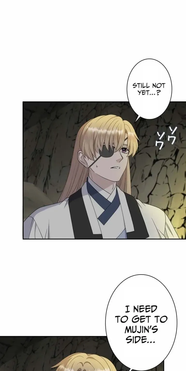 I Want to Marry the Demon Lord Chapter 44 page 27 - 