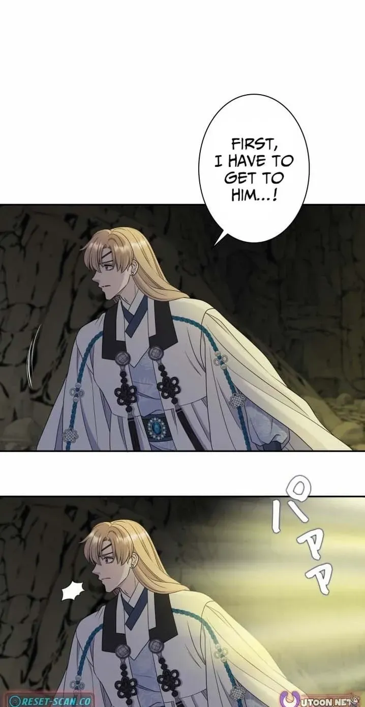 I Want to Marry the Demon Lord Chapter 44 page 29 - 