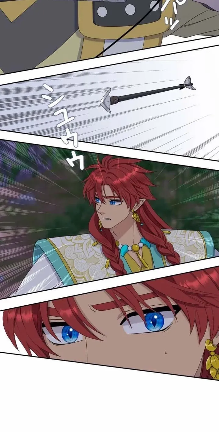 I Want to Marry the Demon Lord Chapter 44 page 38 - 