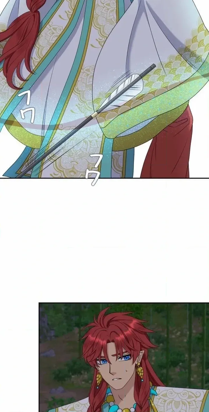 I Want to Marry the Demon Lord Chapter 44 page 40 - 