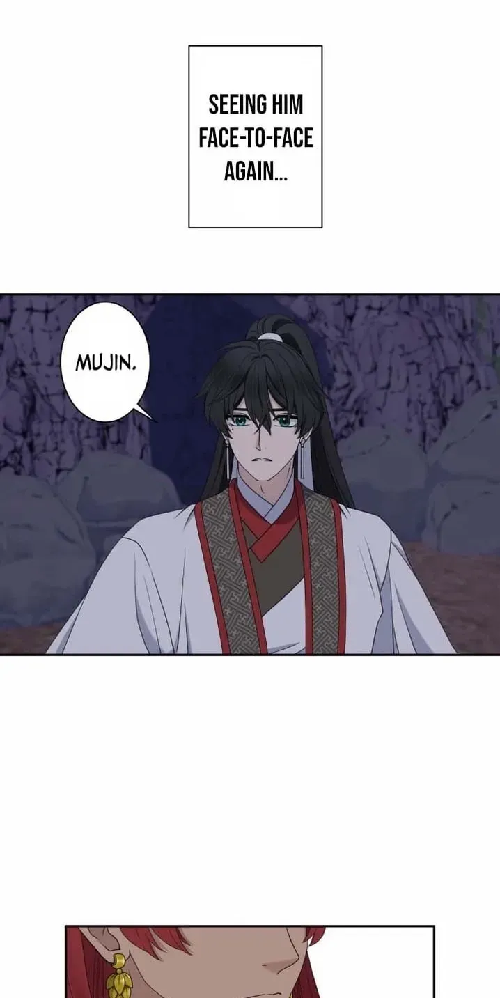 I Want to Marry the Demon Lord Chapter 44 page 44 - 