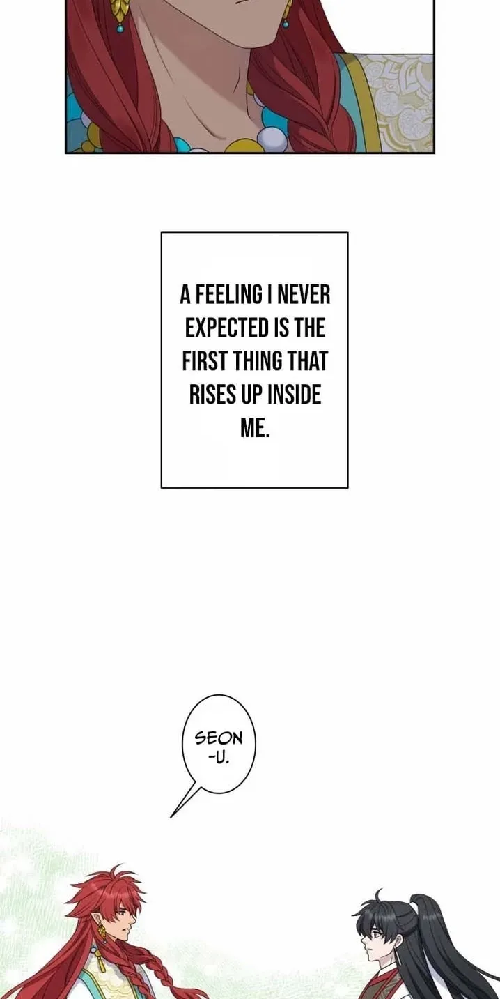 I Want to Marry the Demon Lord Chapter 44 page 45 - 